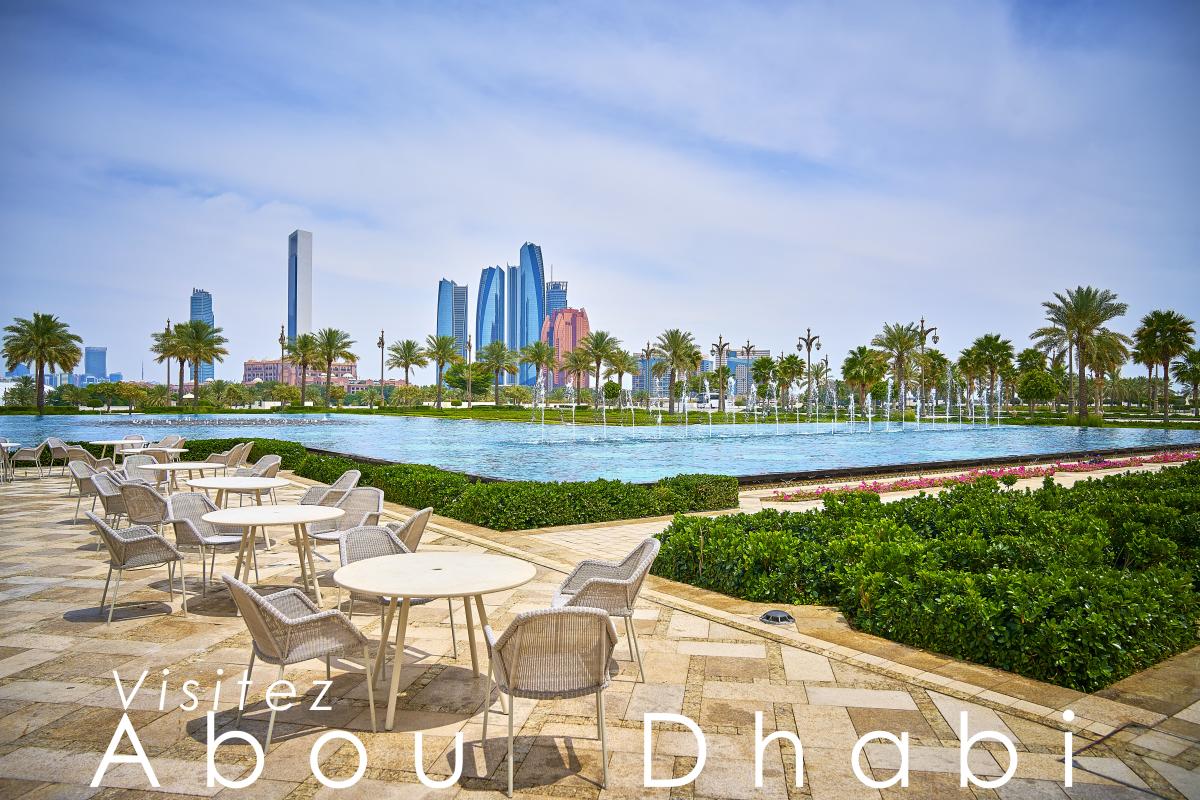 20230417 balade Emirates Abou Dhabi